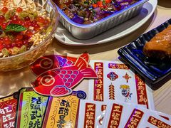 -鱼酷活鱼烤鱼(恒隆广场店)