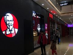 -肯德基(宁波万达店)