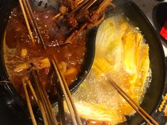 -钢管厂五区小郡肝串串香(南山店)