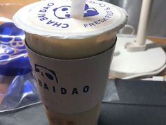 -茶百道(下沙宝龙二期店)
