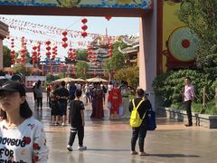-芜湖方特东方神画