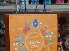 -VENCHI 闻绮(北京国贸商城店)