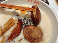 -味千拉面(南宁江南万达店)