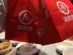 -海底捞火锅(和安宁春城店)