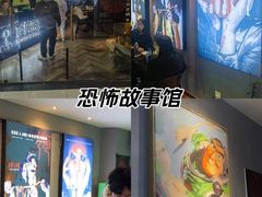 -ME怪兽·密室(江汉路店)