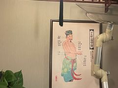 -裕和堂中医推拿艾灸(太古汇臻品店)
