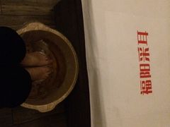 -福阳·足道养生会所(远大路店)