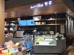 -百新书局(尚悦湾店)