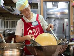 -杨记隆府(白象街店)