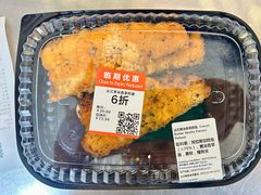 -ALDI奥乐齐超市(凯德虹口店)