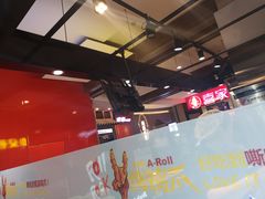 -远洋未来广场(育慧北路店)