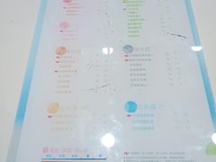 -CoCo都可(大兴店)