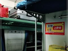 -咸宁站