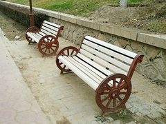 椅子-元大都城垣遗址公园