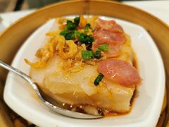 瑶柱樱花虾蒸萝卜糕-陶陶居酒家(海岸城店)
