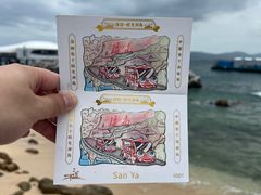 -三亚蜈支洲岛旅游区