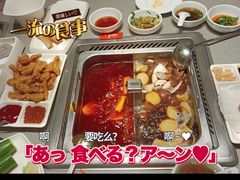 -海底捞火锅(飞马水城店)