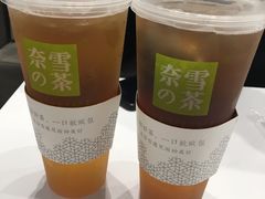 -奈雪的茶(湖滨银泰in77C区PRO店)