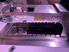 -丰茂烤串(全国首店)