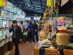 -园林美食城·本土农家菜(杨和镇店)