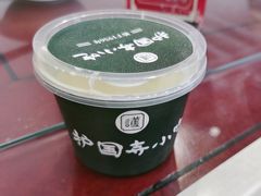 -护国寺小吃(地安门店)