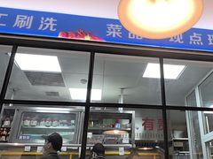 -小田油焖小龙虾(双井店)