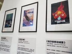 -SFC上影影城(港汇永华IMAX激光店)