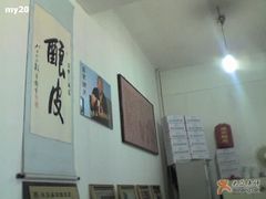 -清真盛志望麻酱酿皮·非遗老字号