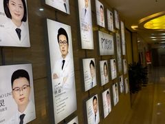 -极光口腔·矫正种植修复(锦江院区)