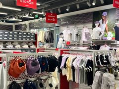 -首创奥特莱斯(昆山店)