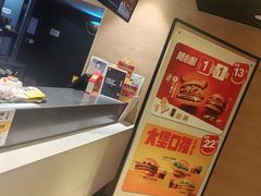 -麦当劳(大羊坊路店)