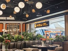 -半秋山西餐厅(巴南万达广场店)