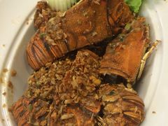 iphone_upload_pic-J Daeng Seafood