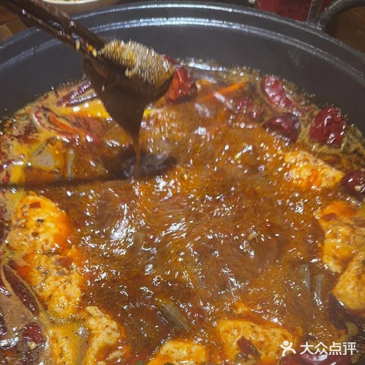 鲜香麻辣锅底秘制 暖心沸腾香过瘾