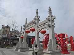 -绍兴书圣故里景区