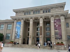 -国家自然博物馆