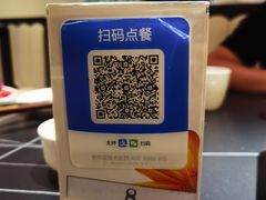 -蜀九香火锅(彩虹店)