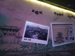 -市府路小吃城(民俗文化广场锦苑店)