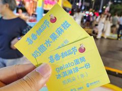 -KK ONE(京基滨河时代店)