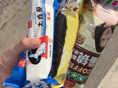 -真老大房(南京东路店)