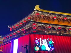 -大唐不夜城