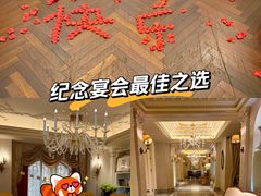 -北京宴(丰台总店)