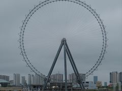 -绮园景区