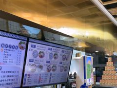 -百年尹氏汤包(湖南路狮子桥店)