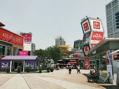 店内环境-证大大拇指广场(芳甸路店)