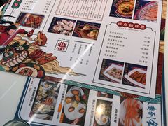 菜单-渔文乐·海鲜大排档(千灯湖店)