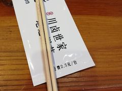 -小辣娇·老成都传统川菜(鹭港店)