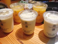 -花潮料理艺食馆(世欧广场店)