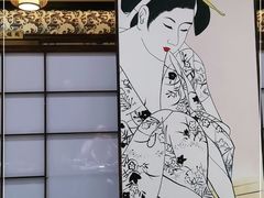 -渔日本料理铁板烧(新天地假日广场店)