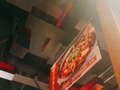 大堂-辣尚瘾·烤鱼·新川菜(交大直营店)